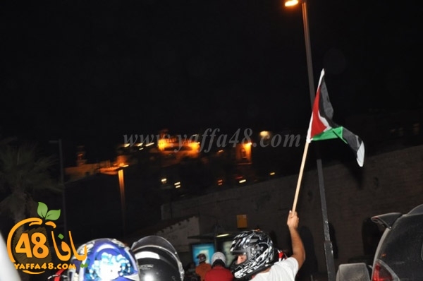 masira 3alam (18).JPG